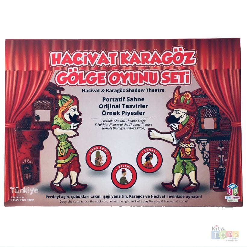 Kukla Köşesi Karagöz Hacivat Oyun Sahnesi