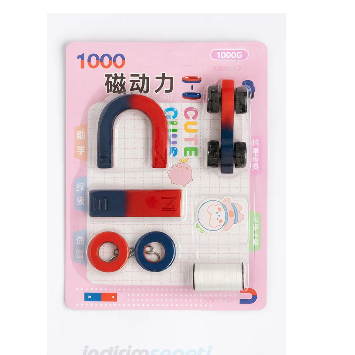 Mıknatıs Seti (Oyun Deney Seti Manyetik Magnet)