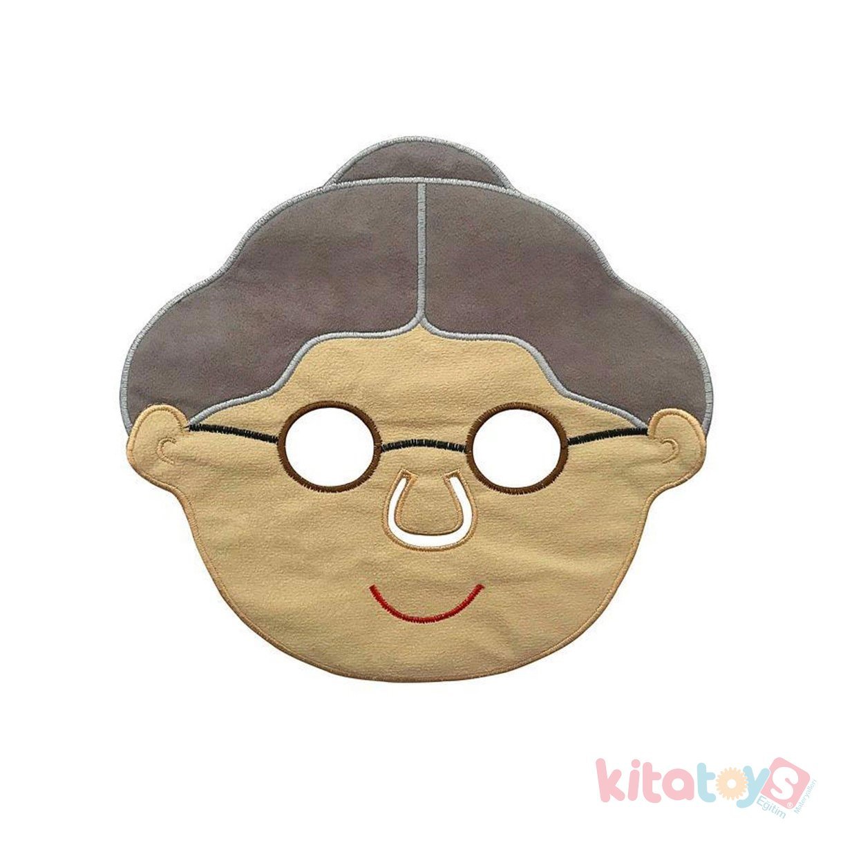 Nine Maskesi (Kumaş)