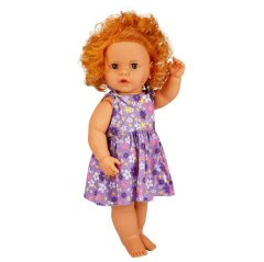 BouBou Elbiseli Konuşan Bebeğim 60 cm-Bebek