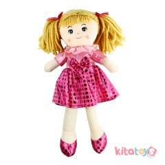 Oyuncak Bez Bebek 37 Cm Vardem