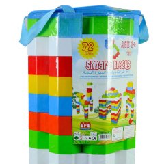 Akıl Küpü DEV Blok Legolar (72 Parça)