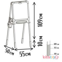 Çift Taraflı Manyetik Ahşap Yazı Tahtası Smoby 7600410401