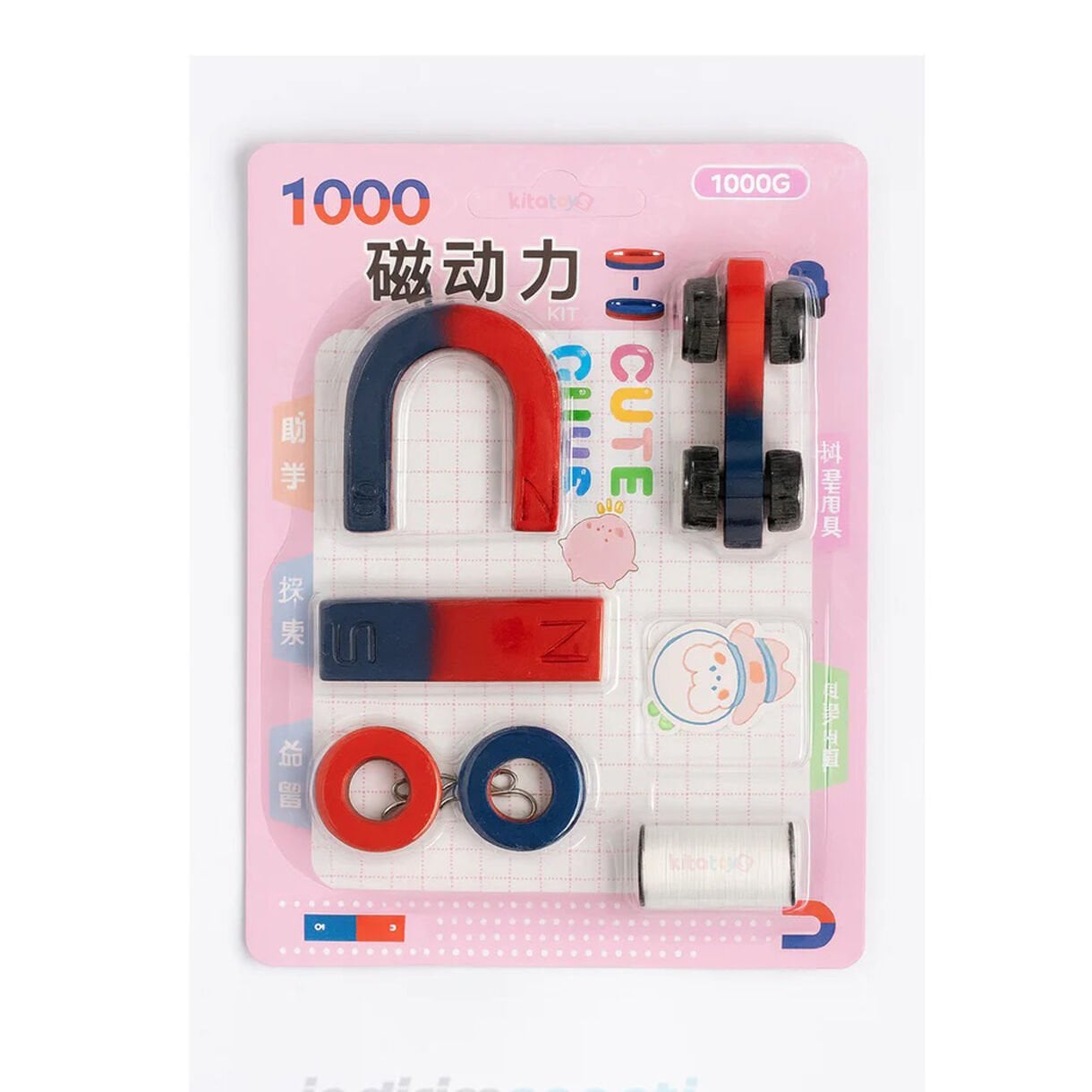 Mıknatıs Seti (Oyun Deney Seti Manyetik Magnet)