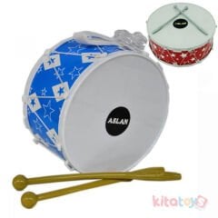 Plastik Davul 17 cm Askılı (Orta Boy) Sevimli Aslan Oyuncak