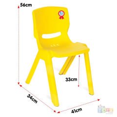 Kırılmaz Happy Sandalye (Anaokulu Plastik Sandalyesi) 33 cm Kırmızı