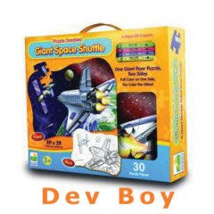 Uzay Mekiği (DEV BOY) Puzzle Anaokulu, Anasınıfı