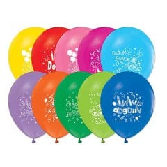 Karışık Doğum Günü Balon 25 Adet (İyi Ki Doğdun)