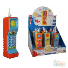 Telefon (Sesli Işıklı Eğitici Elektronik Oyuncak) Plastik