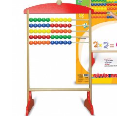 50 Li Abaküs (Sayı Boncuk Anaokulu Ahşap)