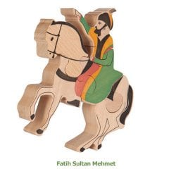 Fatih Sultan Mehmet Ahşap Puzzle (Yapboz)