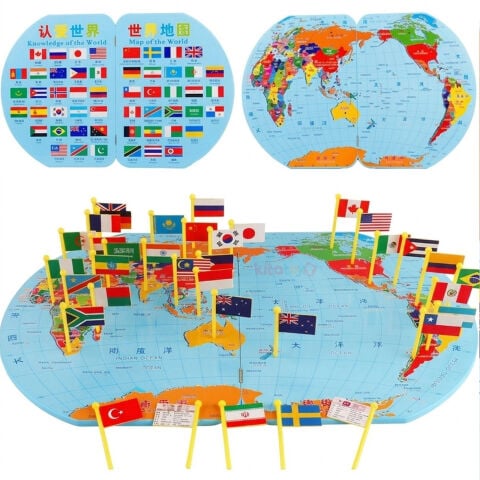 Ahşap Eğitici Dünya Haritası ve Ülkeler Bayrak Seti 36 Bayrak (Eğitici Kavram Geliştirici Atlas)