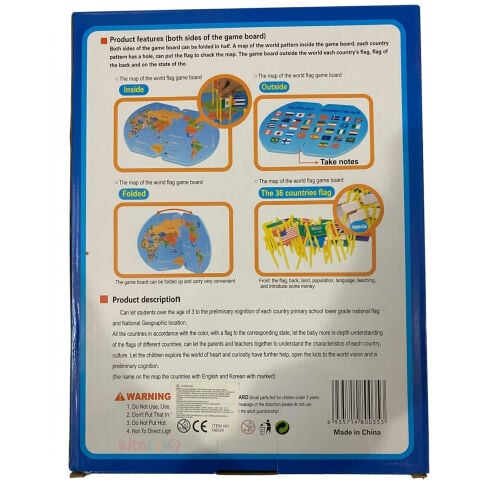 Ahşap Eğitici Dünya Haritası ve Ülkeler Bayrak Seti 36 Bayrak (Eğitici Kavram Geliştirici Atlas)