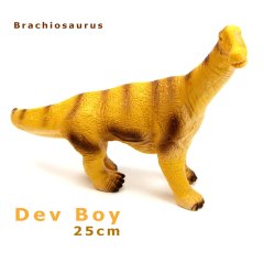 Dinozor Brachiosaurus (Hayvanları 3)