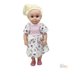 Sare Bebek 39 cm (Masal Anlatan Oyuncak) 100262