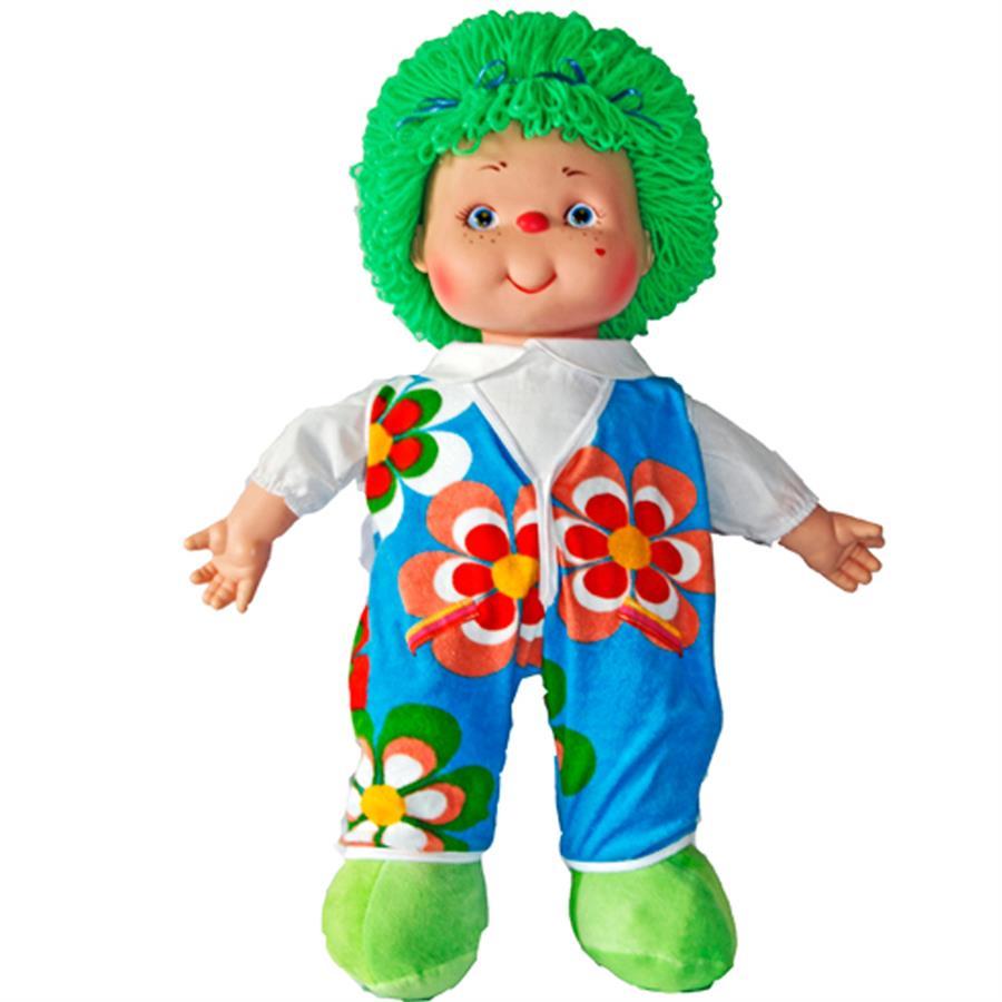Çikita Bebek 70cm Oyuncak Bebekler