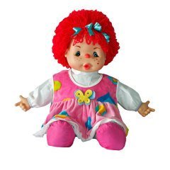Bebişko 50 cm Oyuncak Bebekler