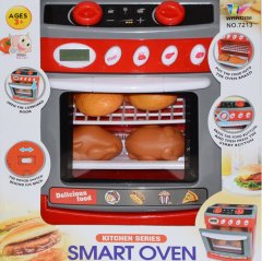 Pilli Fırın (25 cm Yükseklik) Ocaklı