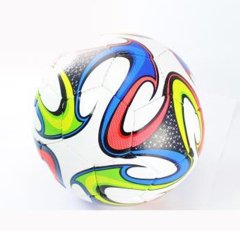 Futbol Topu (Spor Malzemesi)