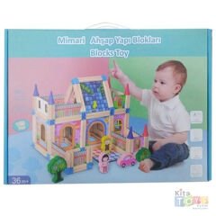 Mimari Ahşap  Yapı Blokları 128 Parça (Lego Oyuncakları)