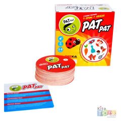 Path Path Oyunu (Büyük Hesaplaşma) Kartları (Eşleştirme Dobble) Redka