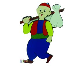 Ahşap Keloğlan Duvar Figürü 60 cm Süsü