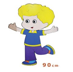 Erkek Çocuk 90 cm Ahşap Anaokulu Duvar Figürü