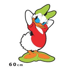 Daisy 60 cm Ahşap Duvar Figürleri Modeli