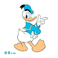 Donald Duck 60 cm Ahşap Duvar Süsleri Modeli