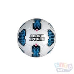 Hentbol Topu (Futbol Topu Size 2) Anaokulu Spor Malzemesi