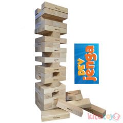 DEVASA Jenga Blokları JG6 ÇAM Ahşap Büyük Boy Denge Oyunu