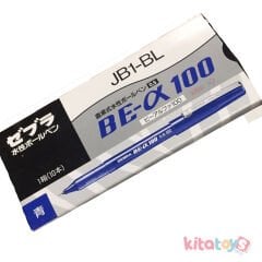 Roller Kalem 0.5 mm MAVİ Zebra JB1-BL İğne Uçlu JAPAN BE 100