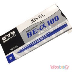 Roller Kalem 0.5 mm MAVİ Zebra JB1-BL İğne Uçlu JAPAN BE 100