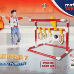 Bowling Oyun Seti (Bung Game Spor Aktivite) Matrax Oyuncak 228