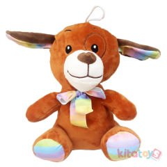 Oyuncak Pelüş Hayvanlar 20 cm PL63015 (Bez Bebek Halley) Model 1