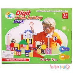 Ahşap Bloklar Eğitici Digit Shape Renkli Rakamlar Seti