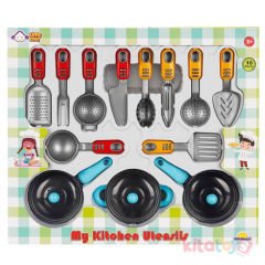 Mutfak Gereçleri Seti 16 Parça Little Chef Yemek Oyuncakları 46814