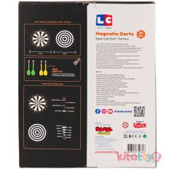 Manyetik Dart Tahtası Seti 30 cm LC  (Mıknatıslı Eğlenceli İğnesiz Hedef Oyunu)