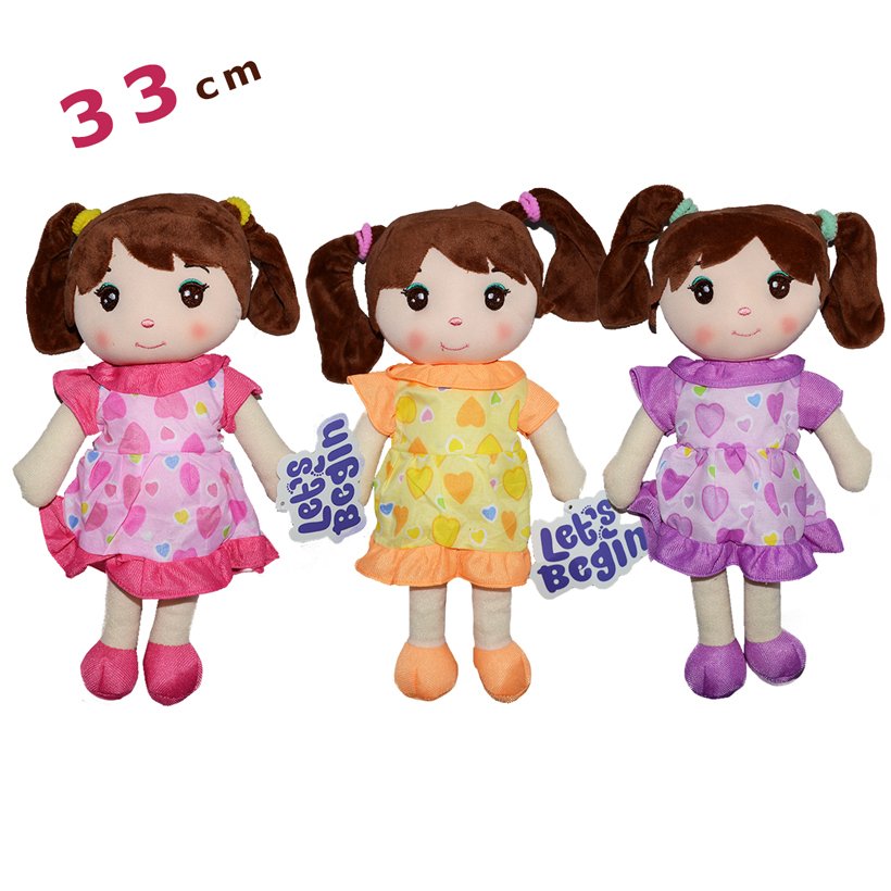 Bez Bebek 33 cm (Anaokulu Oyuncak Bebekler)