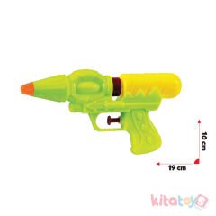 Su Tabancası (Orta-Küçük Boy) Vivi Vİ-203 Water Fight Kitatoys