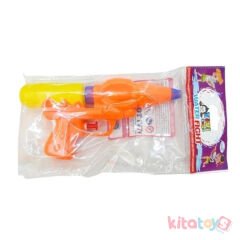 Su Tabancası (Orta-Küçük Boy) Vivi Vİ-203 Water Fight Kitatoys