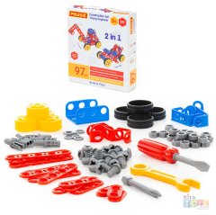 Tasarım Seti 97 Parça (Construction) Dıy Model Arabalar