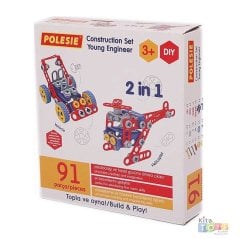 Tasarım Seti 91 Parça (Construction) Dıy Model Oyuncak Arabalar