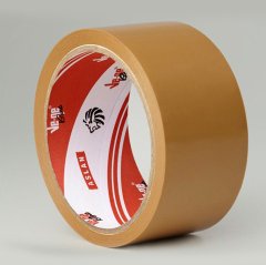 6'Lı Aslan Koli Bandı 45 mmX40 Metre (Bantı)