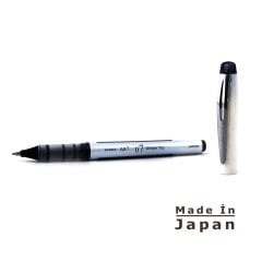 Zebra Roller Kalem 0.7 mm JAPAN AR7 SİYAH Mürekkepli Pilot